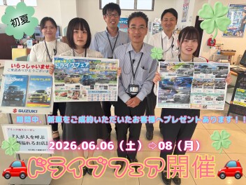 アリーナ広島西＊初夏のドライブフェア開催!!